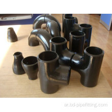 ASTM 16.9 A234 WPB Pipe fittings